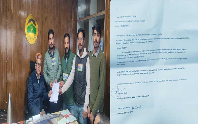 NSUI sent memorandum through Vice Chancellor to restore MANF stipend