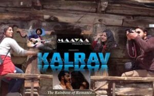 6 जनवरी को रिलीज होने जा रही हिंदी फिल्म "कलरव" में नाहन के नितिन हीरो और ददाहू के.. रिलीज से पहले ही फिल्म ने लिए 11 इंटरनेशनल अवार्ड नाहन। Nahan's-Nitin-Hero-and-Dada