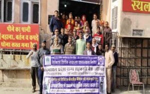 People made aware to avoid digital fraud in Trilokpur