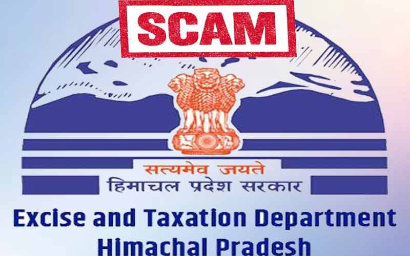 पूर्व सरकार के चहेते अधिकारी ने जबरदस्त फार्मूले से सरकार को ही लगा दिया करोड़ों का चूना !