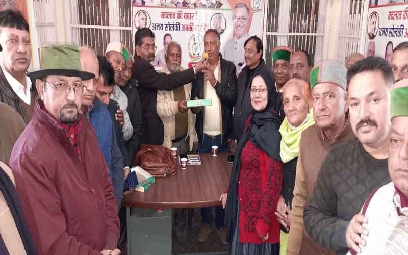 Sirmour Congress workers celebrated the 137th foundation day of the party