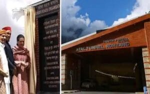 Sonia Gandhi's plaque will be installed tomorrow in Atal Tunnel