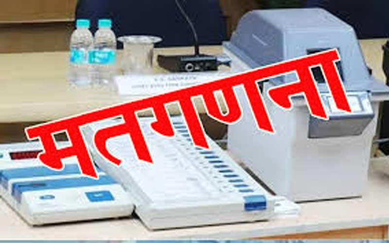 Total number of tables will be required for counting of votes, this will count...