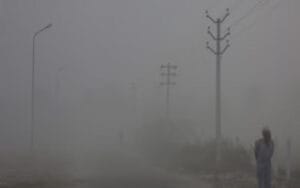 Yellow-alert-issued-for-fog.jpg
