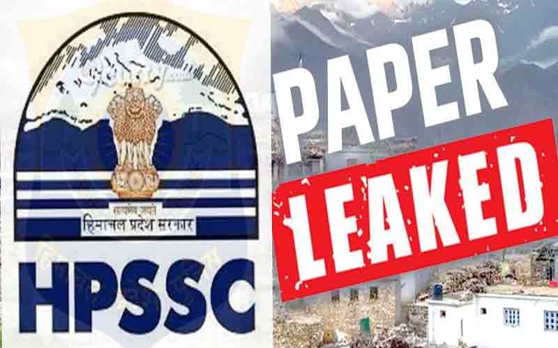 joa it paper leak case