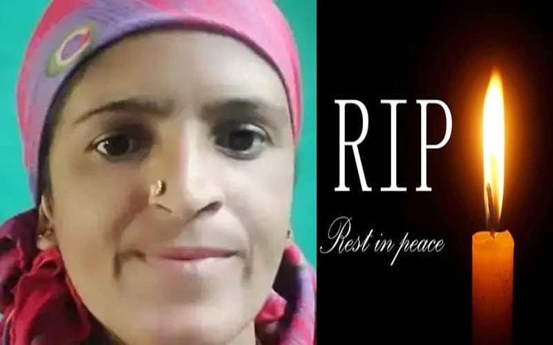 पहाड़ी से गिरकर 32 वर्षीय महिला की मौत, पीछे छोड़ गई तीन बच्चे