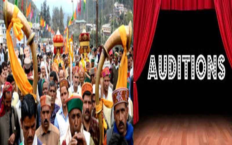 राज्य स्तरीय वामन द्वादशी मेला के सांस्कृतिक कार्यक्रमों की ऑडिशन 11 सितम्बर को