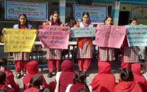 Awareness camp organized under "Woh Din" scheme