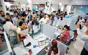 Bank customers may have to face huge problems for 2 days, employees will go on strike…