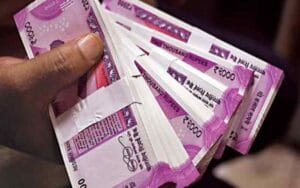 Central-fund-of-42-crores-a.jpg