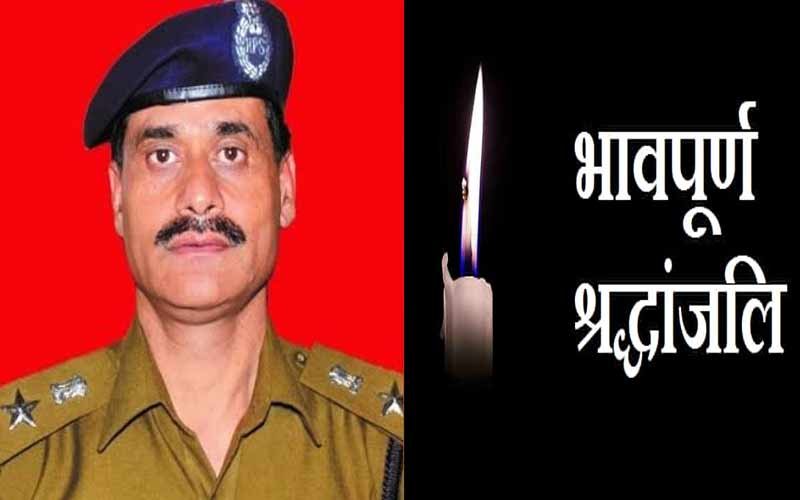 मुख्यमंत्री की जन आभार रैली में कमांडेट (आईपीएस) एसआर राणा को पड़ा दिल का दौरा, मौत