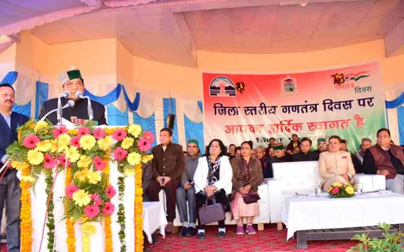 District level Republic Day celebration celebrated with enthusiasm in the district