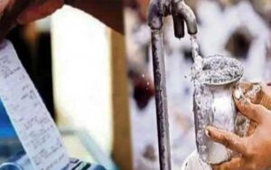 Drinking water has become expensive, will have to pay from next month