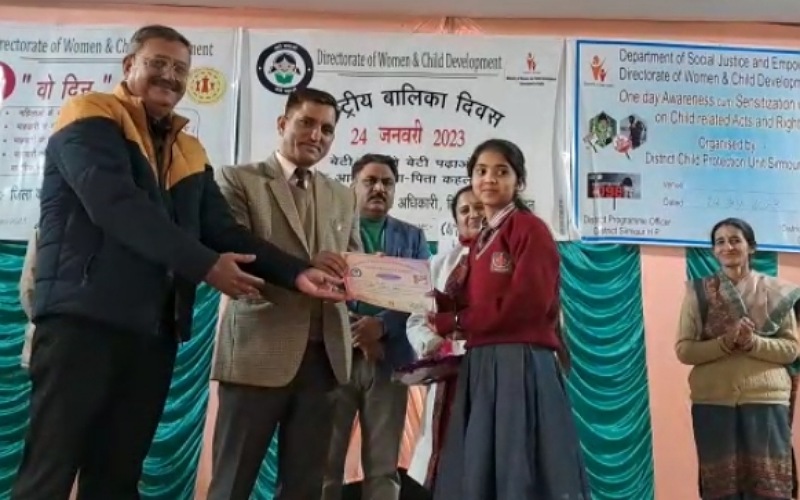 नाहन में राष्ट्रीय बालिका दिवस का आयोजन, 15 बच्चियों को……