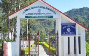 If you want admission in class 6, then apply online soon, the last date is...