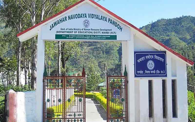 If you want admission in class 6, then apply online soon, the last date is...