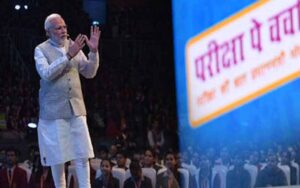 Pariksha-Pe-Charcha-program