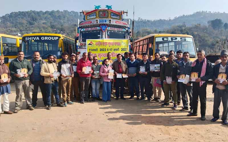 राष्ट्रीय सड़क सुरक्षा सप्ताह के तहत आयोजित हुए कार्यक्रम, लोगों को किया जागरूक