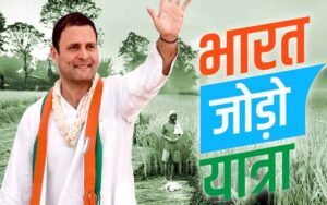 Rahul-Gandhis-Bharat-Jodo.jpg