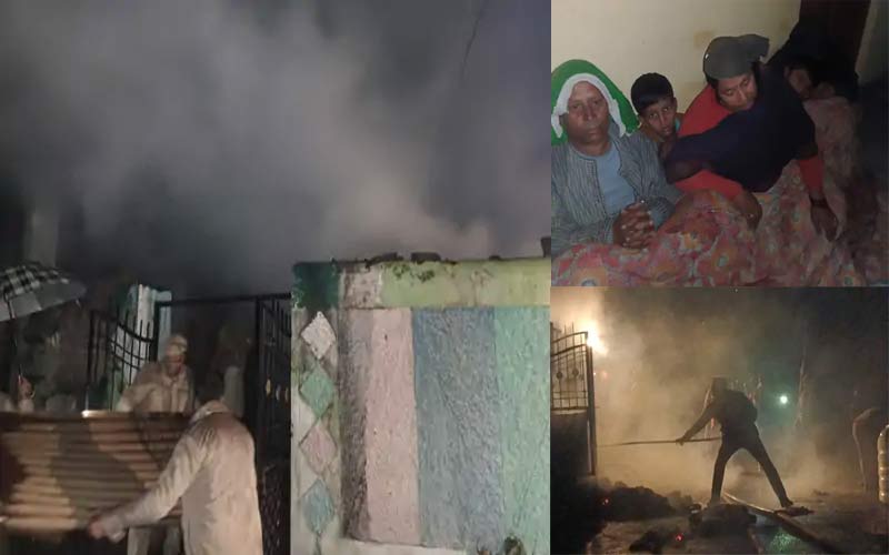 आग की भेंट चढ़ा रिहायशी मकान, कड़कड़ाती ठंड के बीच बेघर हुआ परिवार