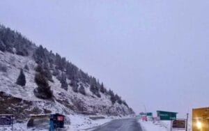 The district administration has issued an advisory regarding the condition of road and weather, from 9 am...