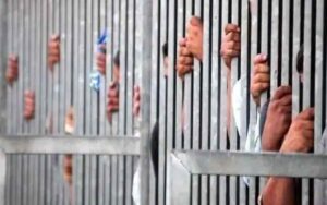 The state government announced special amnesty to hundreds of prisoners on Republic Day, Nahan....