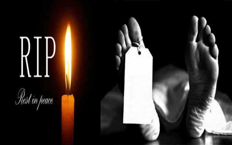 सड़क हादसे में घायल हुए तीसरे व्यक्ति ने भी गवाई जान, क्षेत्र में शोक की लहर