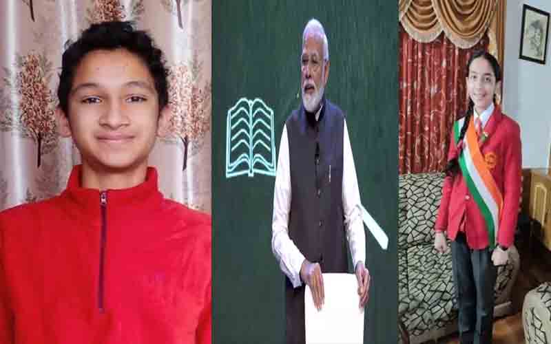 Two students of Shimla selected in Pariksha Pe Charcha program with the Prime Minister