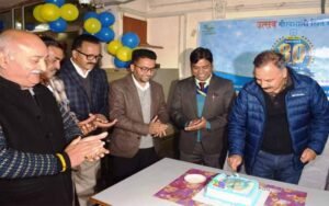 UCO-Bank-celebrated-80th-Fo.jpg