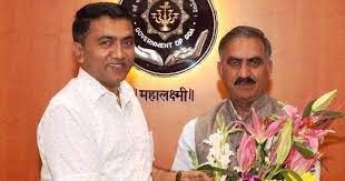 पर्यटन को बढ़ावा देने में परस्पर सहयोग करेंगे हिमाचल व गोवा
