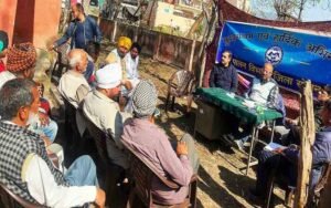 One day infertility camp organized at Animal Dispensary Lehi, 45 animals...