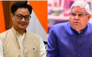 Petition in High Court against Vice President Dhankhar and Rijiju, demand for removal from the post