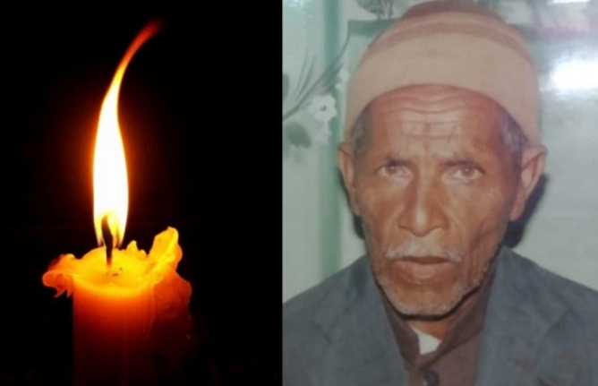 प्रदेश के सबसे वरिष्ठ मतदाता धुड़ू राम का देहांत, मुख्यमंत्री सुक्खू ने जताया शोक