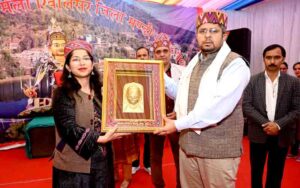 Three-day-Chhechu-fair-star.jpg