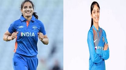 महिला आईपीएल की नीलामी में रेणुका ठाकुर को मिला 1.50 करोड़ पैकेज, हरलीन देओल को 40 लाख