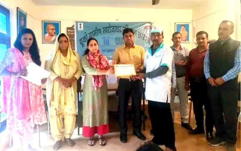 छ्ड़ोल पंचायत के 32 लोगों ने लिया कृषि उद्यमी का प्रशिक्षण