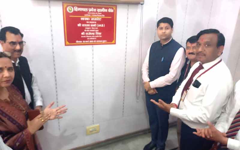 <strong>गगरेट व चलेट में खुली हिमाचल प्रदेश ग्रामीण बैंक की शाखाएं</strong>