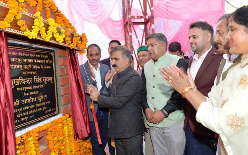 सीएम सुक्खू ने पालमपुर में चंदपुर-सिंबलू सम्पर्क सड़क के उन्नयन कार्य का किया शिलान्यास