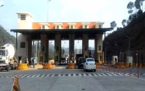 Entry-fee-for-vehicles-from.jpg