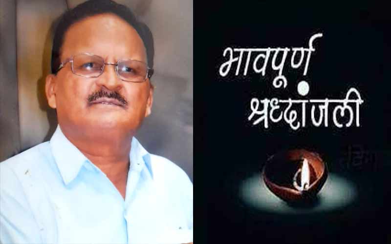 नहीं रहे एचआरटीसी सेवानिवृत्त कर्मचारी कल्याण मंच के अध्यक्ष राजेंद्र पाहवा