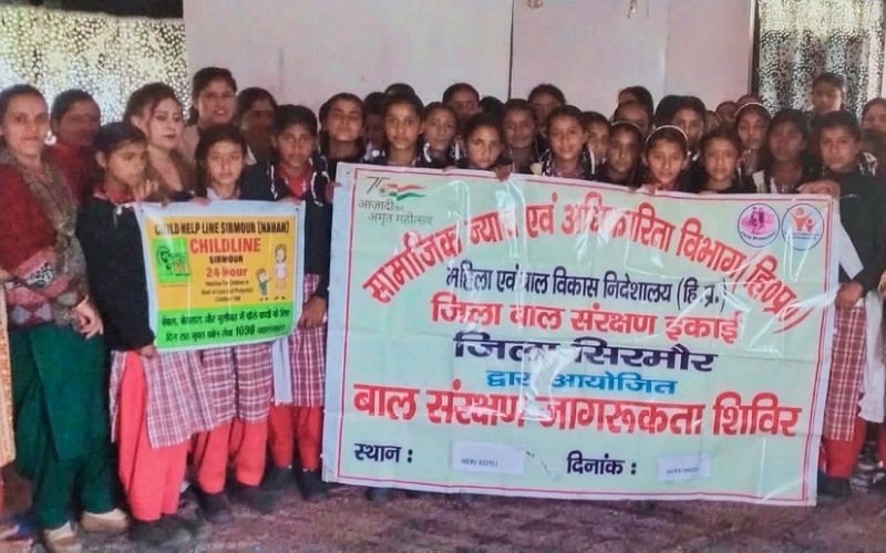 नेरी कोटली में महिलाओं और बच्चों के लिए विशेष शिविर आयोजित, दी यह जानकारी…