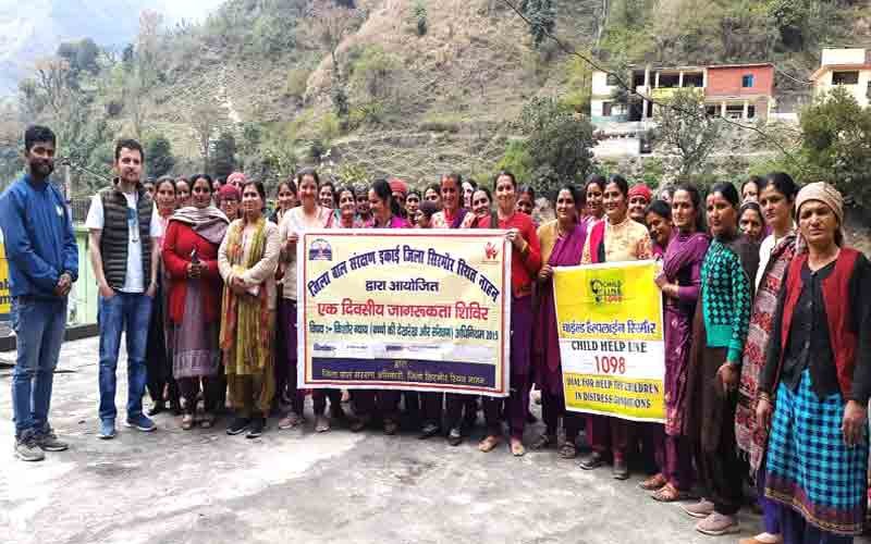 अश्याड़ी पंचायत में आंगनबाड़ी कार्यकर्ताओं को बताए बाल संरक्षण के महत्वपूर्ण पहलू