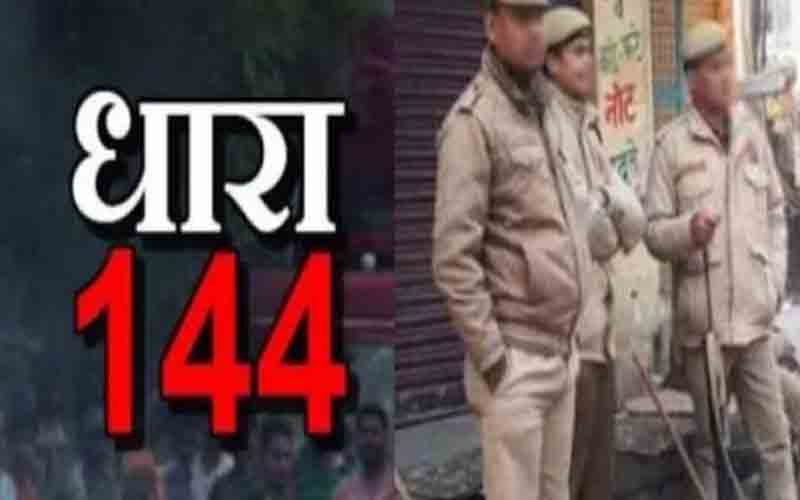 माता चिंतपूर्णी में चैत्र नवरात्र के दौरान 22 से 30 मार्च तक लागू रहेगी धारा 144 – डीसी