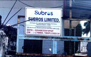 Subros-Private-Company.jpg