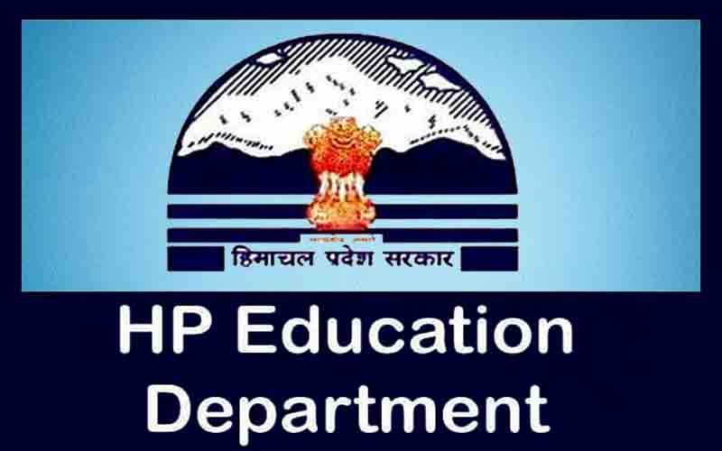 शिक्षा विभाग में 500 के लगभग मॉनिटरिंग अधिकारीयों की फौज निकम्मी साबित