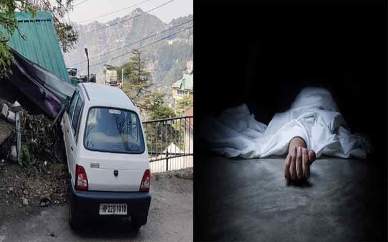 बेकाबू कार ने हाईकोर्ट में तैनात सेक्शन ऑफिसर को कुचला, दर्दनाक मौत