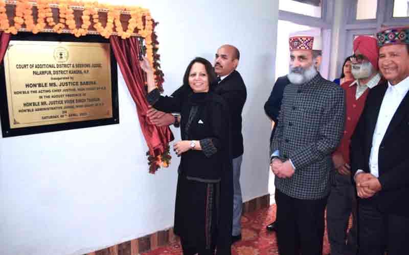 कार्यवाहक मुख्य न्यायाधीश ने पालमपुर में अतिरिक्त जिला एवं सत्र न्यायालय का किया लोकार्पण