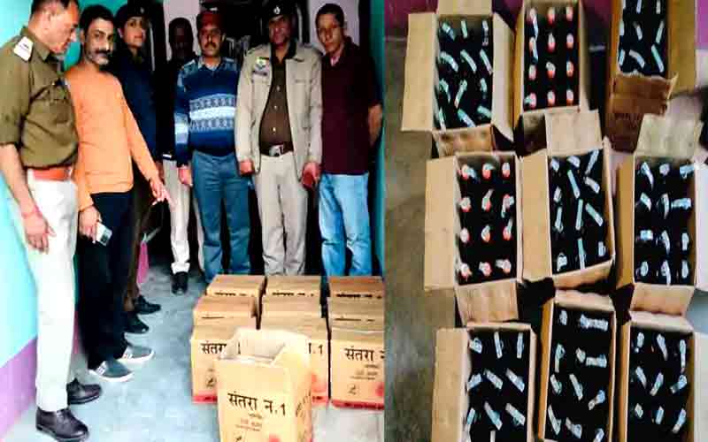 घर में दबिश देकर पुलिस ने पकड़ा अवैध शराब का जखीरा