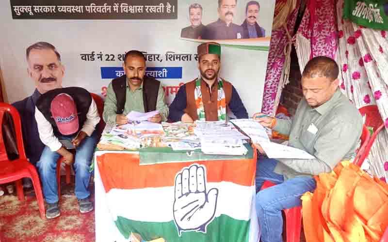 शिमला के 34 वार्डो पर कांग्रेस करेगी फतेह- ओपी ठाकुर