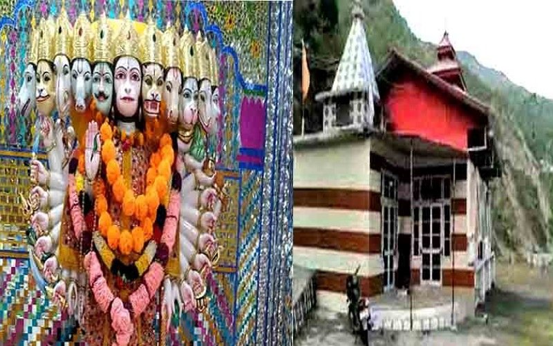 हनुमान जयंती पर रेणुका जी के खदाल में लगा विशाल भंडारा